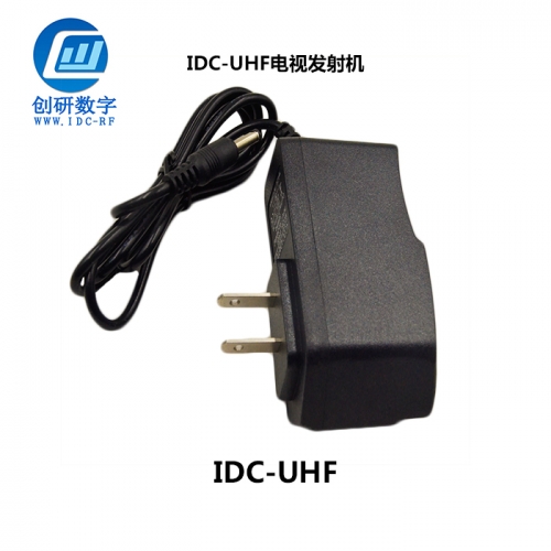 電視發(fā)射機(jī)充電器廠 IDC-UHF